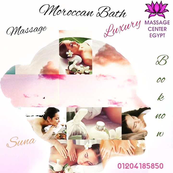 المساج القوى عندنا مش عند اي حد تاني