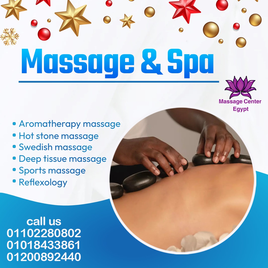 وبمناسبة العام الجديد بتقدملك