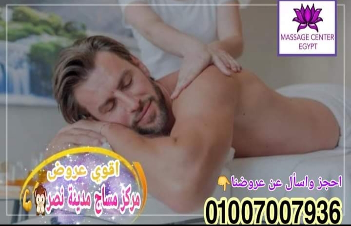 عرض الويك اند اليوم وغدا