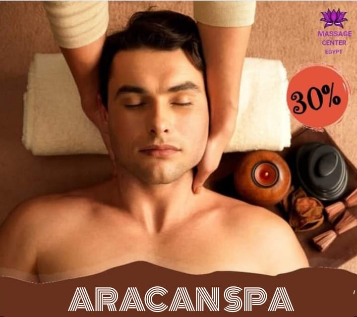  جلسات مساج بأسعار تبدأ من 200جنيه