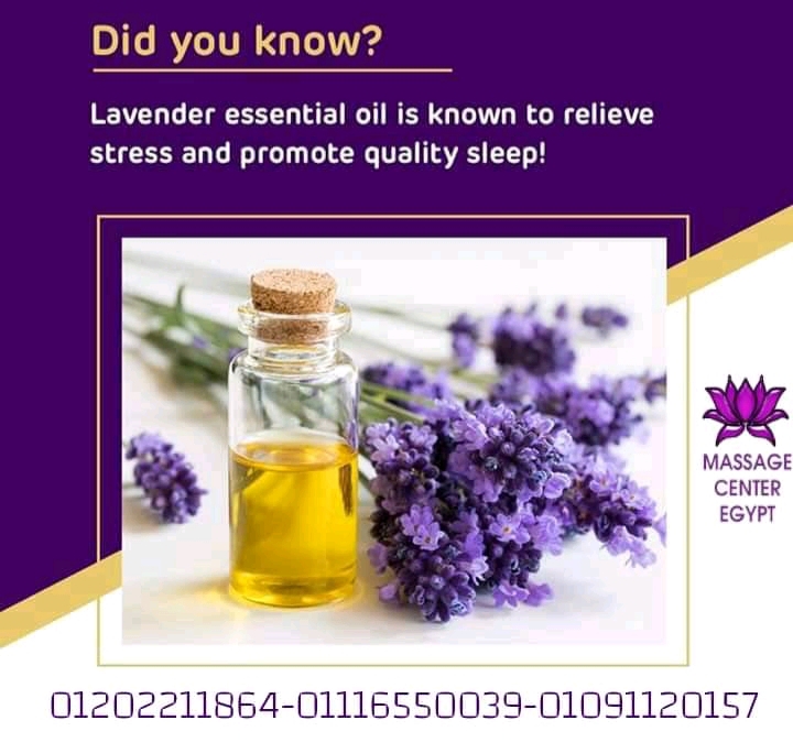 عرض الجولدن