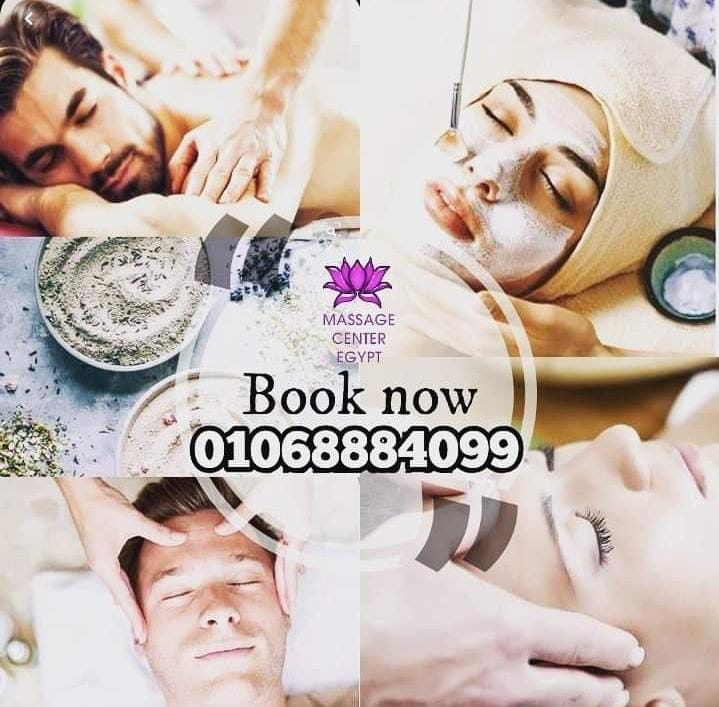 اقوى عروض المساج