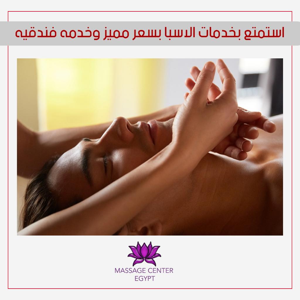 تعرف علي خدمتنا اكتر 