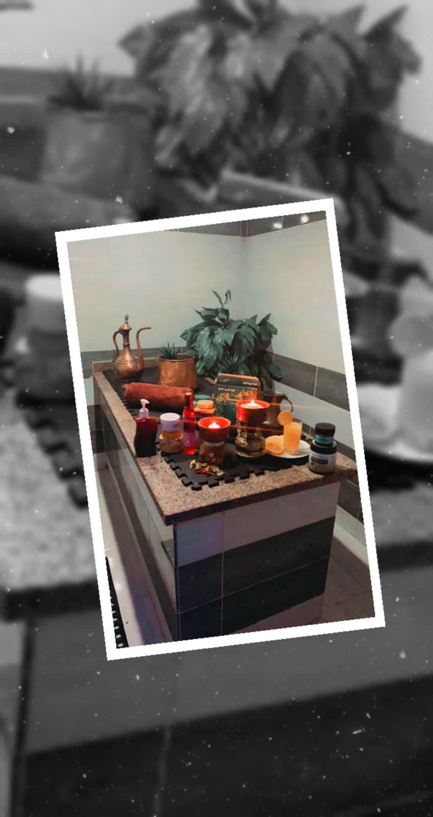 بمناسبه عيد الاضحي