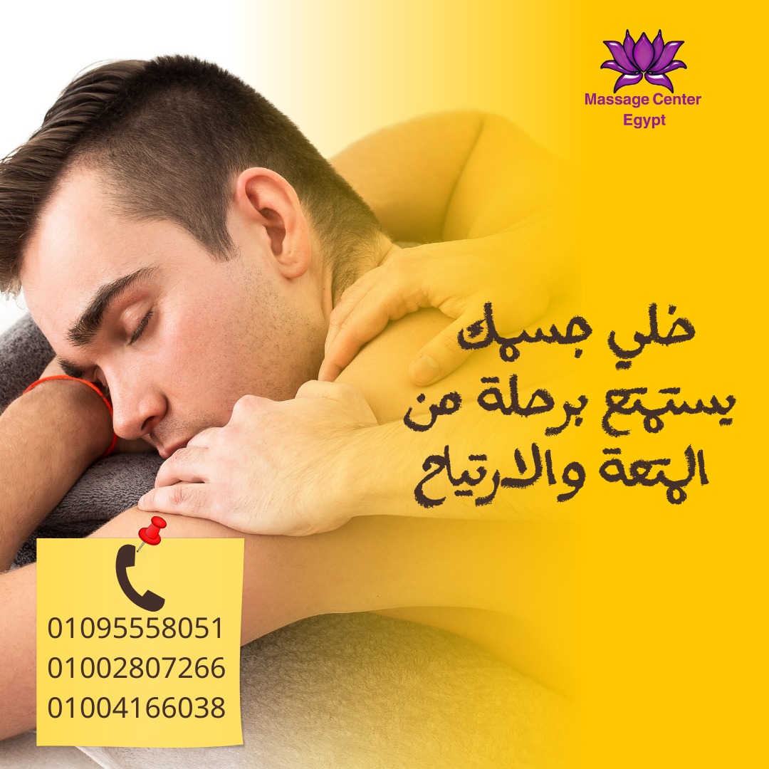 بـــ 300 جنيــــــــــــــــة بس 