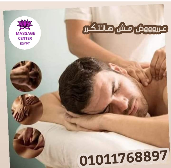 عرض الكريسماس