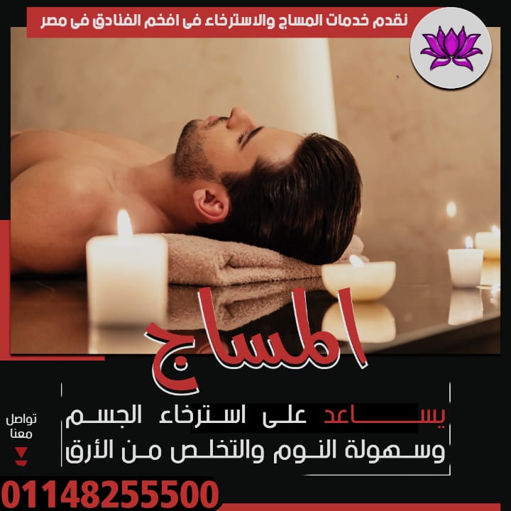 الحل عندنا واسعار بدون منافس 