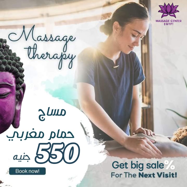 مفيش اهم من اهتمامك بنفسك