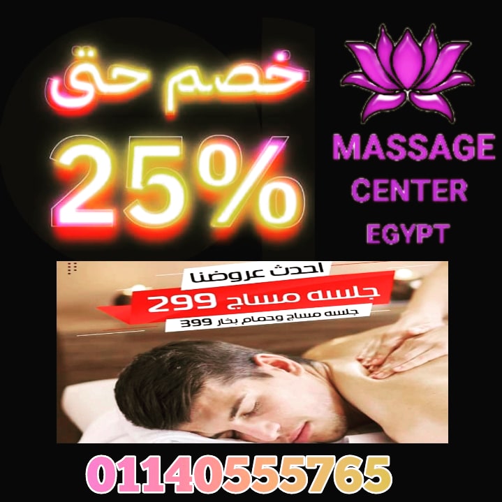 مش بس لازم تفضي دماغك من الدوشه