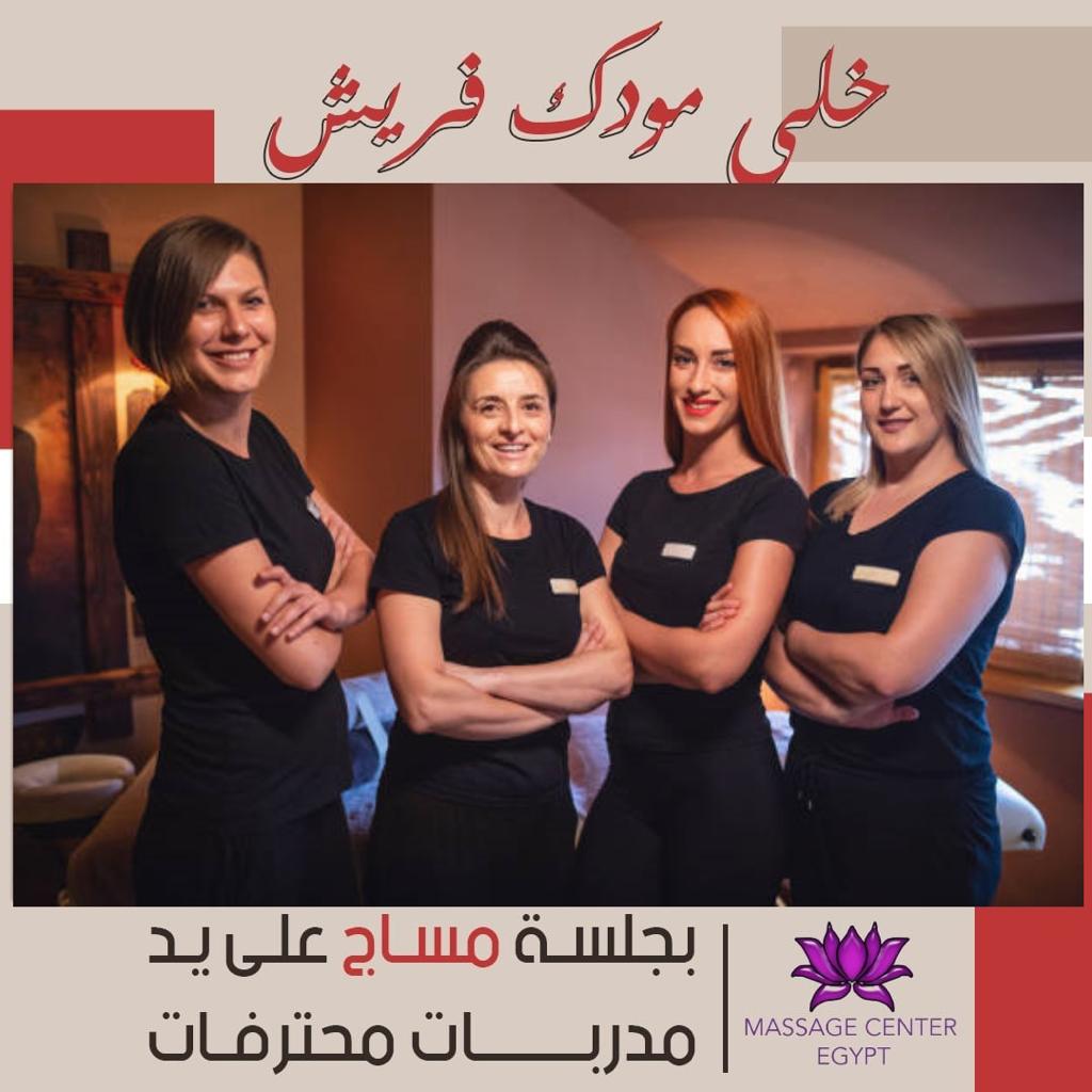 إستمتع بعروض وخصومات شهر ديسمبر