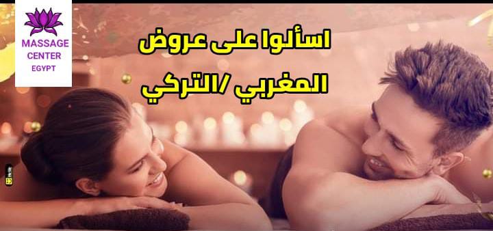 كل جديد معنا  