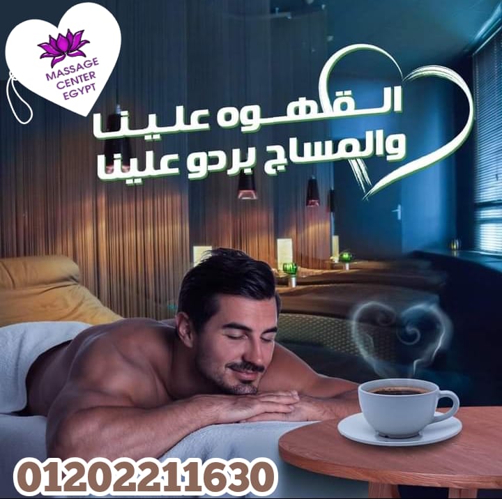 عروض لفترة محدودة