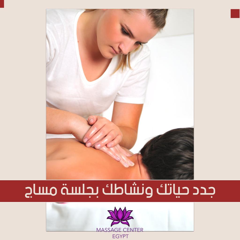 عروض عيد الاضحى الجديد