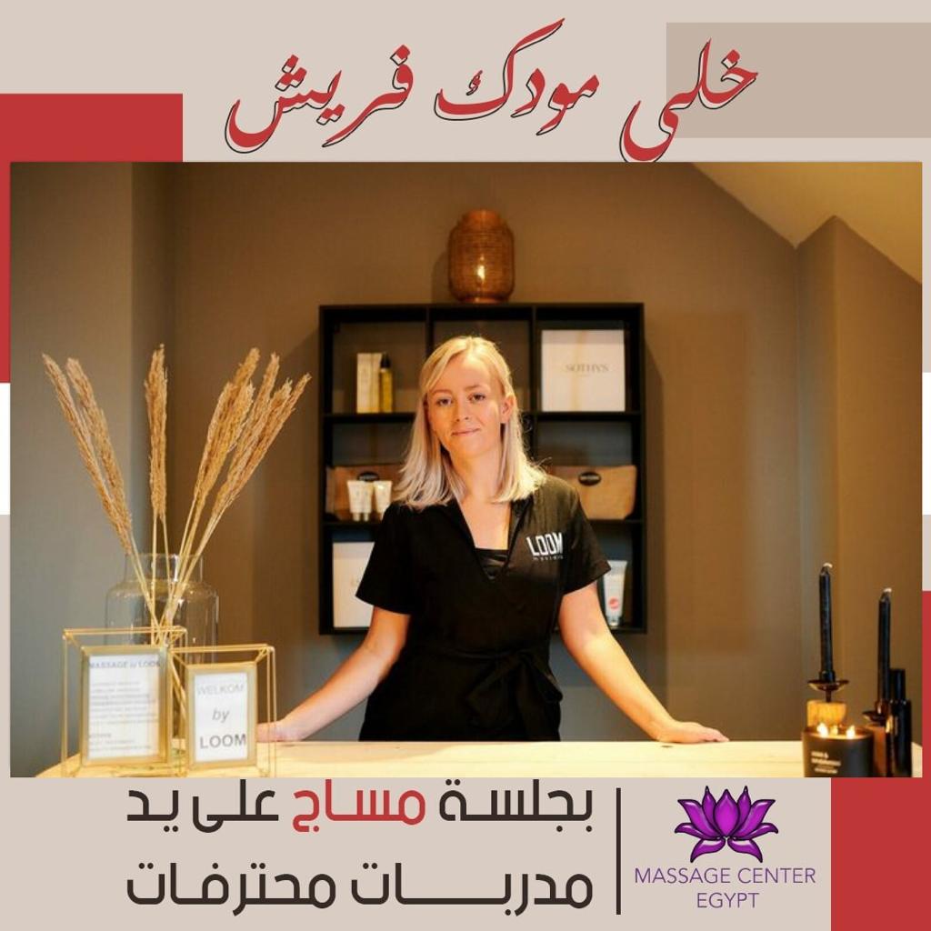 كل احتياجاتك عندنا وباسعار مناسبه