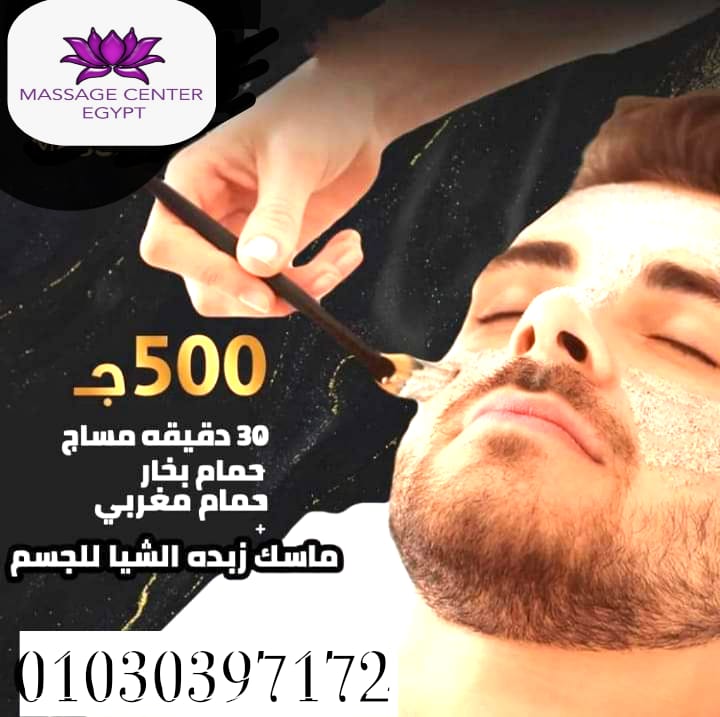 لدينا كل ماهو جديد