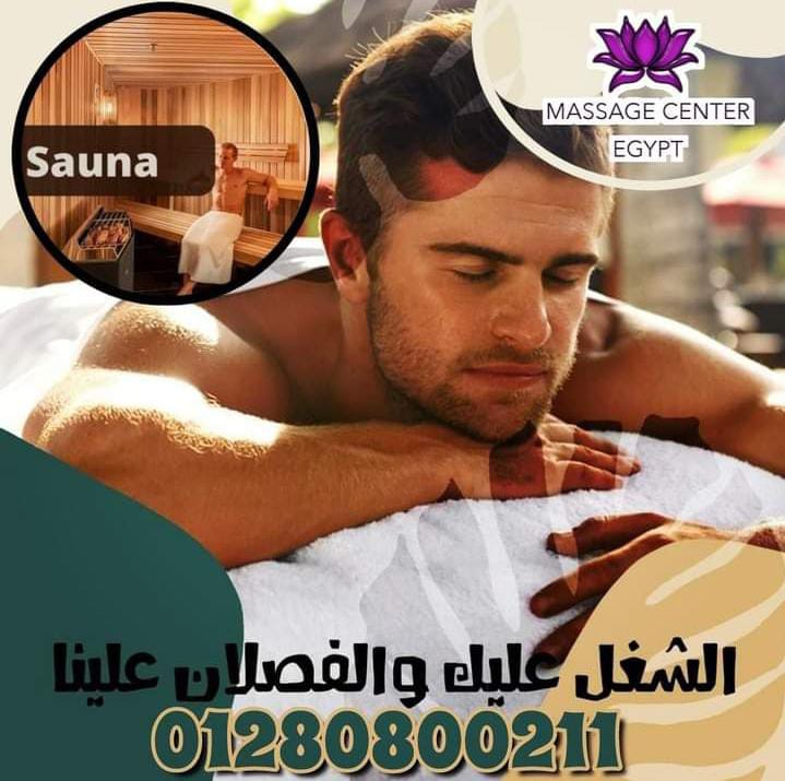 عروض مارس مستمرة  بجميع فروعنا 