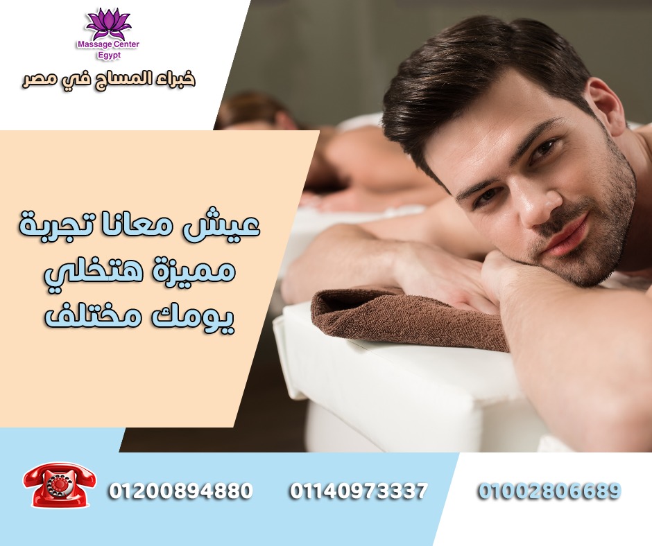 لو كنت بتدور على التميز