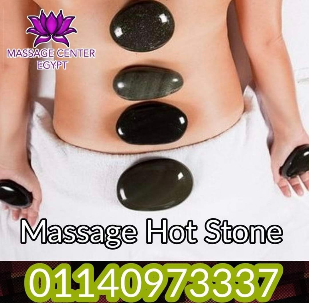 انت محتاج فعلًا جلسة مساج