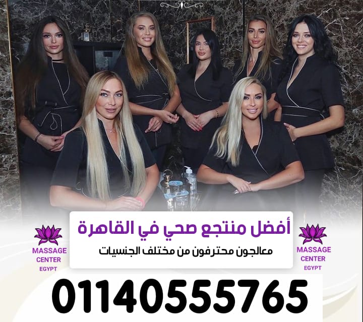 عشان عملائنا ليها حق الاختيار